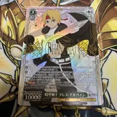 ヴァイス　テイルズ　SR 時空剣士 クレス・アルベイン