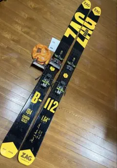 2025年最新】g3 クランポンの人気アイテム - メルカリ