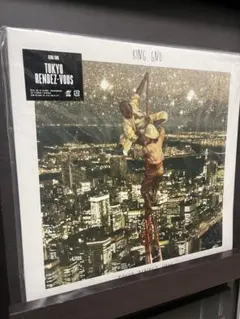 2025年最新】king gnu レコードの人気アイテム - メルカリ