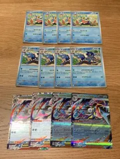 メガゲッコウガ　進化ライン　4枚セット