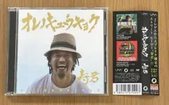 Item thumbnail for item 8d6e102b-16c9-4446-a726-61e50c2d7fdd