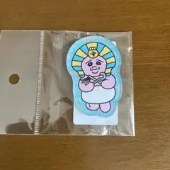 Item thumbnail for item 880c59b7-1d4a-47cb-84cc-a8e3673529fe