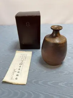 2025年最新】備前 陶弘の人気アイテム - メルカリ