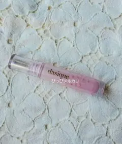 【新品未使用】dasique 限定グロス ロマンチックブロッサム さくらシロップ