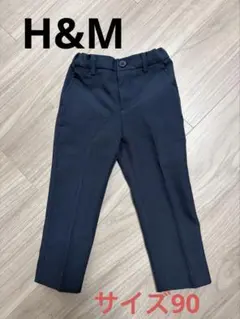 H&M キッズ フォーマルパンツ ネイビー 92cm