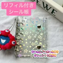 Item thumbnail for item decf46e8-10cd-4f8d-bea9-b5452fbf92e0