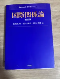 Item thumbnail for item b334f843-4996-4544-96cc-32f7c9c1a638