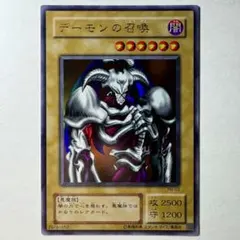 ロイ様 リクエスト 2点 まとめ商品