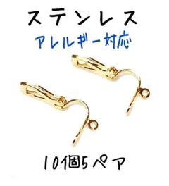 BDS(おうママ)様 リクエスト 2点 まとめ商品