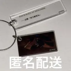 BLEACH 阿散井恋次