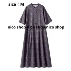 【新品タグ付き】　ウィリアムモリス　タックワンピース　ロング　マリーゴールド 新品タグ付き】 ウィリアムモリス タックワンピース ロング マリー
