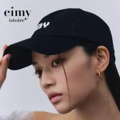 eimy istoire エイミーイストワール ロゴ キャップ ブラック 黒のサムネイル