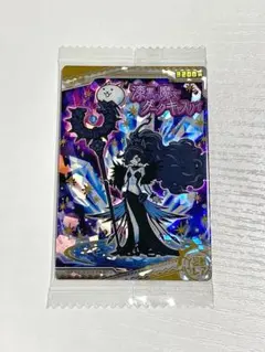 大ダーク キャラクターグッズ