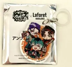 ヒプマイ ラフォーレ原宿 購入特典 アンブレラマーカー どついたれ本舗