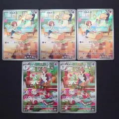 2025年最新】キルリアarの人気アイテム - メルカリ