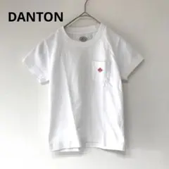 DANTON ダントン　キッズサイズ　ホワイト　綿　Tシャツ　保育園着　子供　白のサムネイル