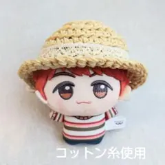 ちびぐるみ　麦わら帽子　コットン糸　レースリボン　アイボリー　ぬい服のサムネイル