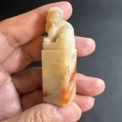 壽山石朱砂凍石 獅子彫刻 印材 93g 箱付 - メルカリ