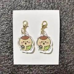 ちいかわ シーサーのおみやげやさん ミニアクリルチャーム くりまんじゅう セット