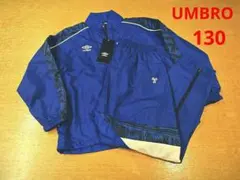 アンブロumbro上下セットサッカーフットサル ウインドブレーカー セットアップ