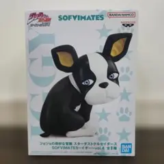 ジョジョの奇妙な冒険 SOFVIMATES～イギー～vol.4
