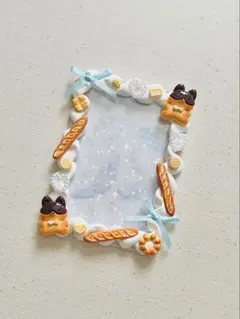 ★追加販売★ホイップデコB8トレカケース動物のパン屋さん♪ブルーリボン