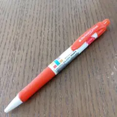 Item thumbnail for item a3ea58f5-50cc-40b5-8733-b0531c92559b