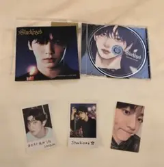 TXT Starkissed ソロジャケ盤 スビン