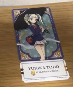 アイカツ カード 藤堂ユリカ 2026年最新】藤堂ユリカ アイカツカードの人気アイテム - メルカリ