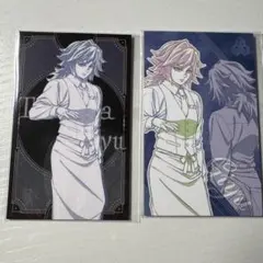 鬼滅の刃 モクテルバー ロト フォトカード 冨岡義勇 バラ売り不可