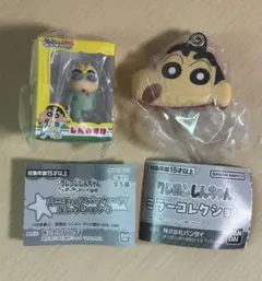 クレヨンしんちゃん　ミラーコレクション・ミニチュアパッケージコレクション3