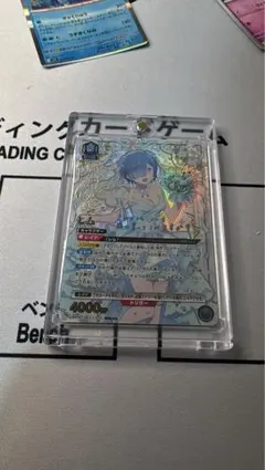 PSA10 ユニオンアリーナ 星3 レム - メルカリ