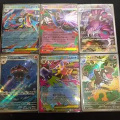 ポケモンカード まとめ売り