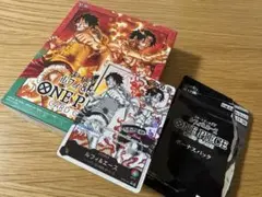 ワンピースカード　ルフィ＆エース　パラレル　リーダーパラレル　ST30-001