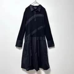 2026年最新】esensationの人気アイテム - メルカリ