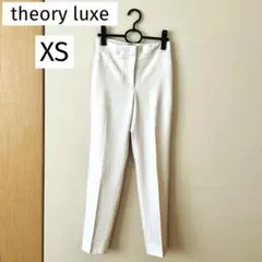theory luxe ウール パンツ 秋冬 ライトベージュ 5号
