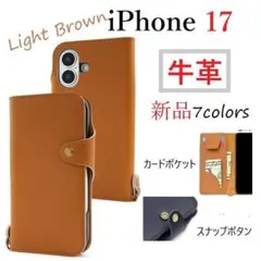 Item thumbnail for item c8c921bc-0433-4d91-99d5-49658942d708