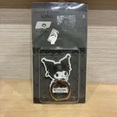 Item thumbnail for item 8247fdb4-9a1f-4031-903d-4b734baf9412