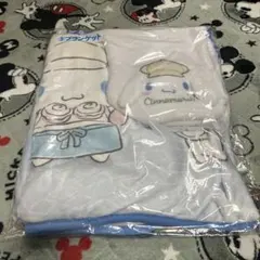 シナモロール当りくじ ブランケット 未使用