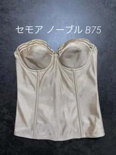 2026年最新】ブライダル セモア ロングビスチェの人気アイテム - メルカリ