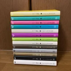 おやすみプンプン 全13巻セット 浅野いにお - メルカリ