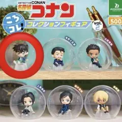 名探偵コナン　ころコレ！　コレクションフィギュア vol.2　江戸川コナン