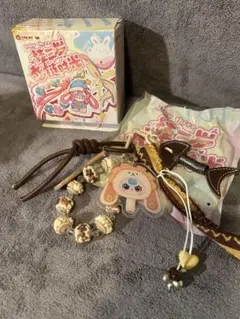 Baby Three アクリルキーホルダー ストラップ