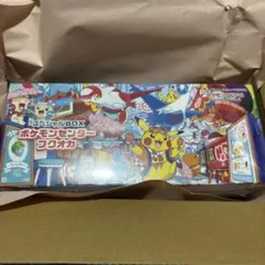 スカーレット＆バイオレット スペシャルBOX ポケモンセンターフクオカ ポケモ…