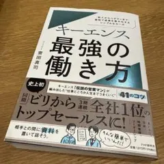 Item thumbnail for item 7e982738-2165-4f80-900c-38242aa0f888