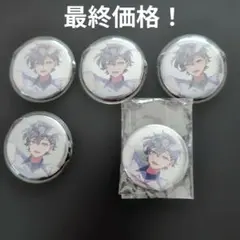 カラフルピーチ ヒロ 缶バッジ まとめ売り 2026年最新】カラフルピーチ ヒロ 缶バッジ まとめ売りの人気アイテム