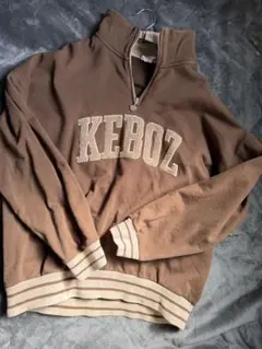 KEBOZ ブラウン ハーフジップ トレーナー L