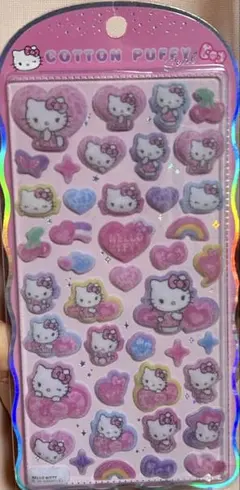 【数量限定】新品 コットンパフィーシール ハローキティ ヒョウ柄 サンリオ