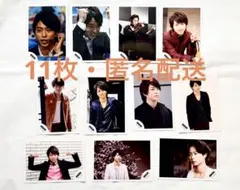 【レア】嵐 公式　写真 櫻井翔　11枚　まとめ売り　ARASHI グッズ　ツアー