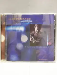 ALEX DE GRASSI / BOLIVIAN BLUES BAR